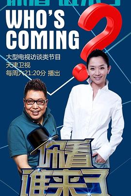 胶州互联网网站优化特点